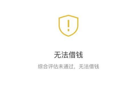 微粒贷24小时都可以吗？答案是肯定的！