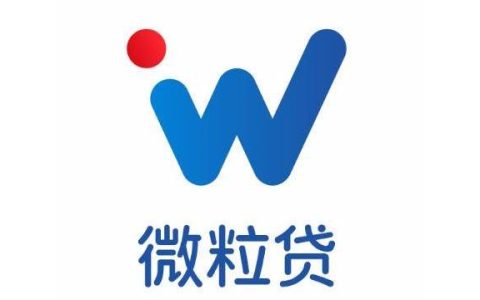 【2023最新】和微粒贷一样的借款平台有哪些？