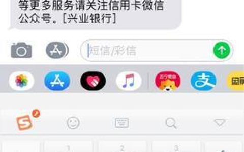 兴业信用卡降额前兆，注意这些变化