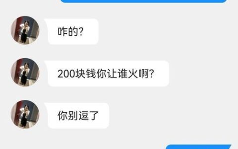 快手可以借钱吗？