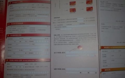 工行信用卡审批要几天？看完这篇文章你就知道了