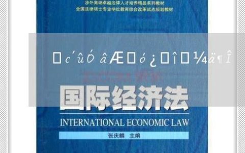 微粒贷扣款时间是什么时候？逾期多久会扣款？