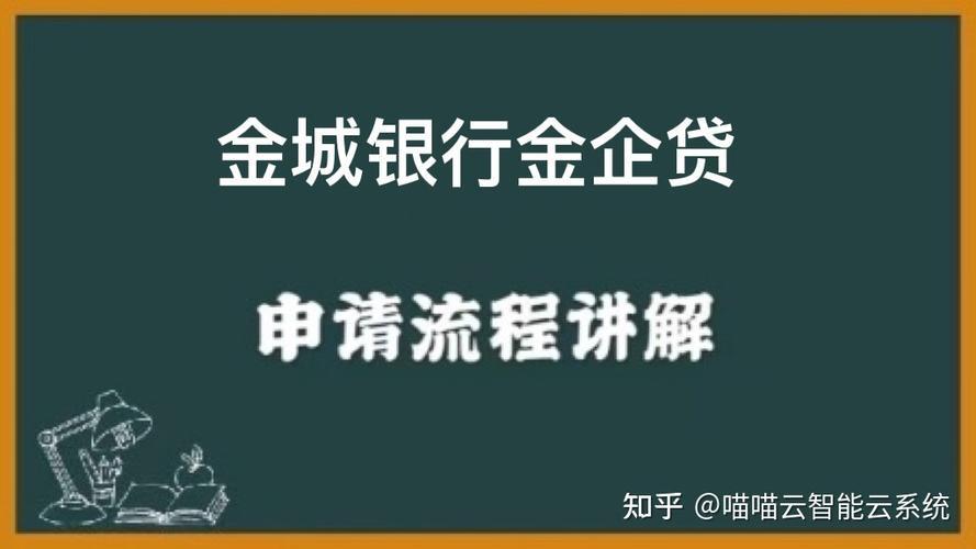 金企贷合法吗？看完这篇文章就知道了