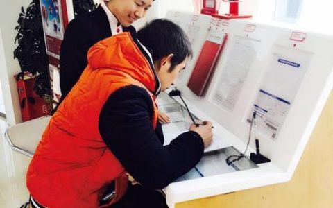 中信银行客服人工服务，7x24小时为您提供贴心服务