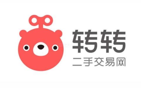 转转发条分期付款可靠吗？看完这篇文章你就知道了