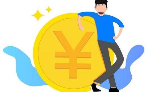 提钱花靠谱吗？看完这篇文章你就知道了