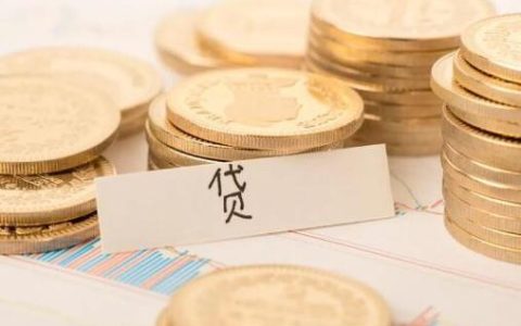 2023年最新借款平台推荐，哪些平台靠谱？