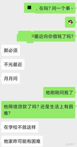 急需2万哪里可以借到？这几种方法可以帮到你