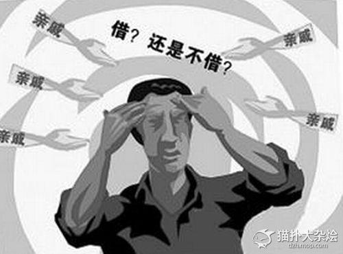 谁能借我5万急用私人的？