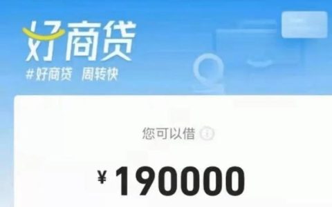 借五万分36期，哪些平台靠谱？