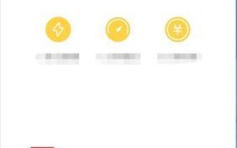 微信哪里可以小额借钱？