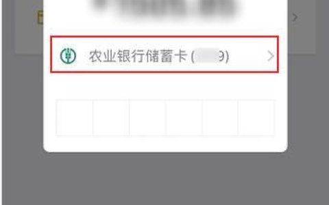 微粒贷怎么手动还款？教你3种方法，轻松还款不逾期