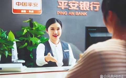 平安银行信用卡客服电话介绍