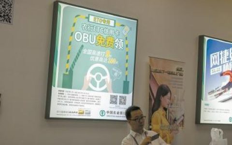 农行信用卡电话24小时人工服务电话,为您提供贴心服务