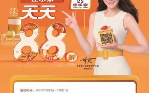 平安信用卡服务热线95558，为您提供贴心服务