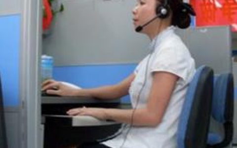 10088是中国移动高端客户专属服务热线