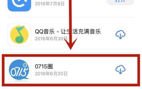 95118转人工客服，简单4步教你快速搞定