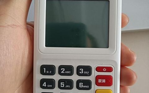 pos机哪个牌子最正规？看完这篇文章就知道了