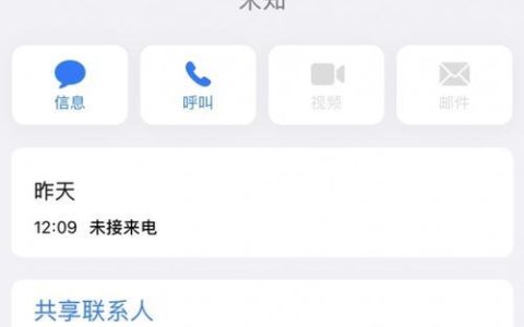 10100000是什么电话？