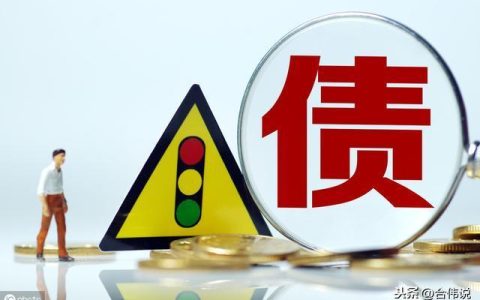 坐过牢的人可以贷款吗？看完这篇文章你就知道了