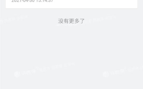 花鸭借钱可靠吗？看完这篇文章你就知道了