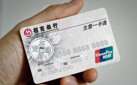 4007595555是招商银行信用卡吗？