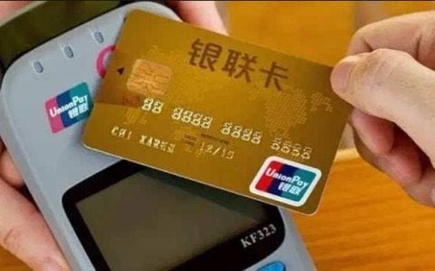 未满18岁可以办哪些银行卡？