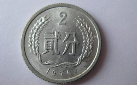 2分硬币多少克？看完这篇文章就知道了