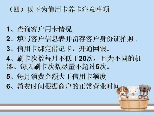 一类银行卡是什么意思？功能和使用注意事项