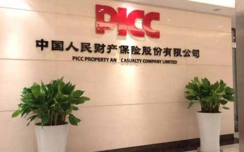 人保是国企还是央企？