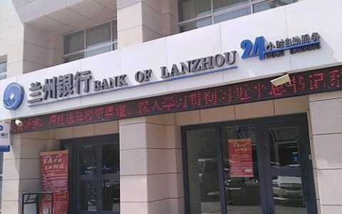 甘肃银行客服电话24小时人工服务，为您提供贴心服务