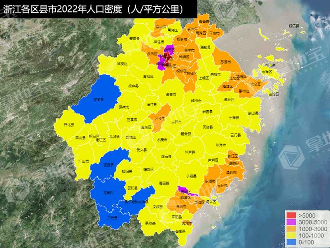 浙江人口现状：常住人口6577万，城镇化率73.4%