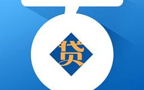 中国移动和包贷：为用户提供便利的金融服务