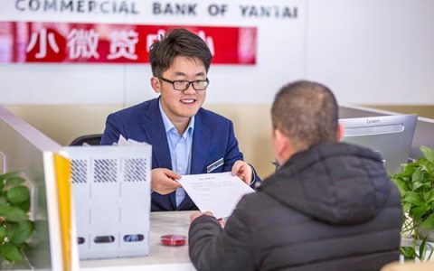 签约中心贷款靠谱吗？看完这篇文章你就知道了