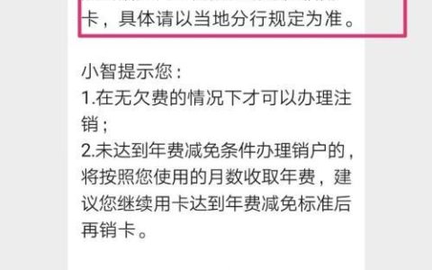 工行信用卡客服电话：24小时服务，解答您的疑问