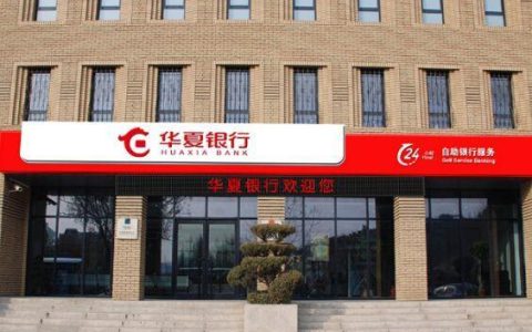 华夏银行信用卡中心电话：95577，全天候服务，尽享便捷