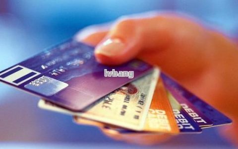 一个人在一家银行可以办几张信用卡？