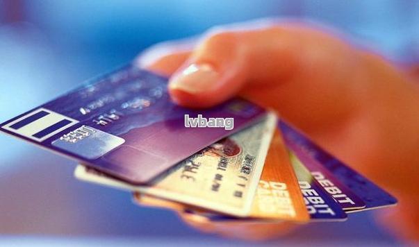 一个人在一家银行可以办几张信用卡？
