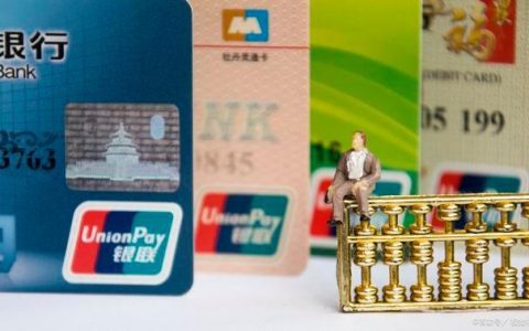 哪家银行信用卡当天办当天拿？