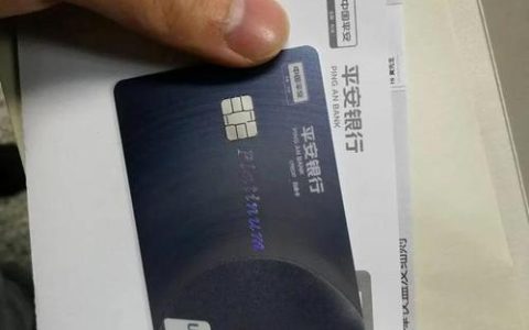 征信花了也能下信用卡？这几张卡你值得拥有！