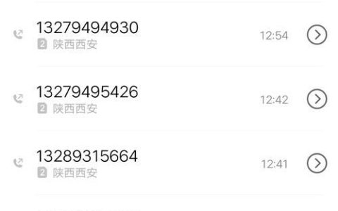 【10101025开头是催收电话吗？】来电号码查询+应对技巧