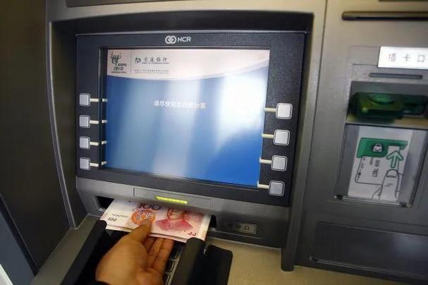 哪个银行的ATM能存50元？