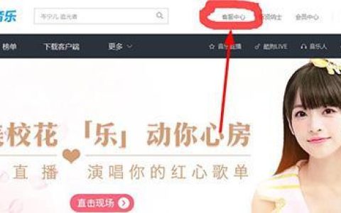 酷狗客服电话人工95118，为您提供全天候服务