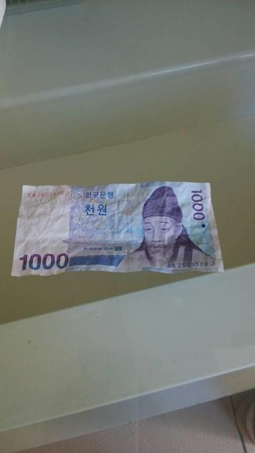 九千万韩元等于多少人民币？
