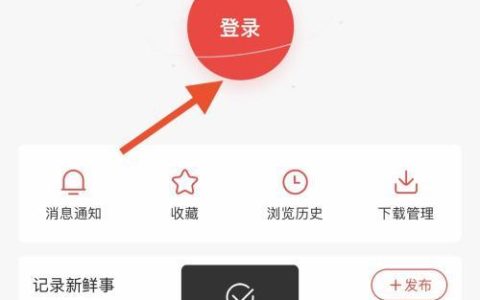 今日头条客服电话多少？一文搞定