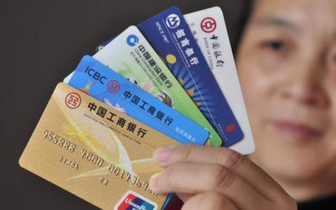 多少岁才能办银行卡？