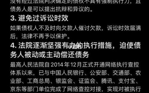 欠钱1000元可以起诉吗？答案是肯定的！