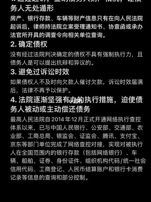 欠钱1000元可以起诉吗？答案是肯定的！