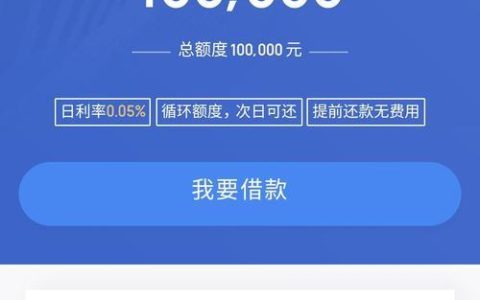 百度钱包不还钱？这些案例要注意！