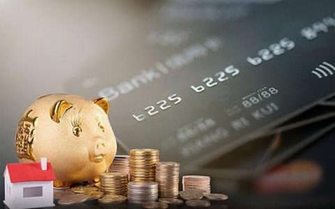 存定期好还是买理财好？